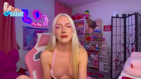 ria  online show from 03-16-26, 02:50