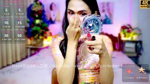 Snapshot of ribbinbovkoy chatting on 01-18-25, 11:43 ribbinbovkoy online show from 01-18-25, 11:43