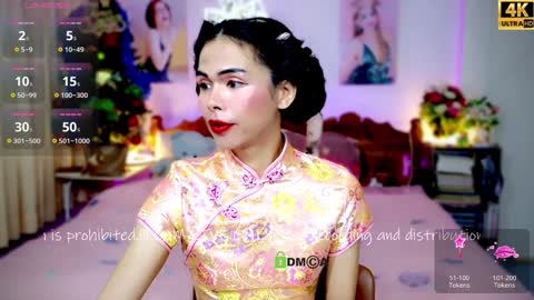 Snapshot of ribbinbovkoy chatting on 01-24-25, 01:13 ribbinbovkoy online show from 01-24-25, 01:13