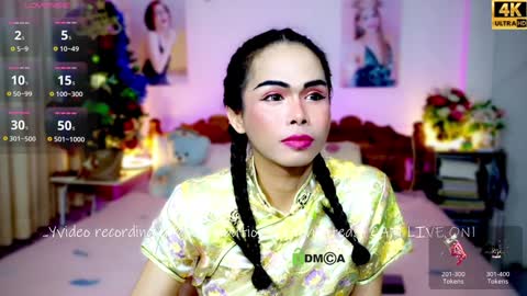 Snapshot of ribbinbovkoy chatting on 01-25-25, 12:37 ribbinbovkoy online show from 01-25-25, 12:37