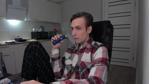 Rick online show from 04-25-26, 02:36