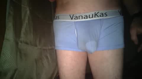 Snapshot of rick_richard15 chatting on 05-14-26, 10:22 Richard Rick your slave and toy online show from 05-14-26, 10:22
