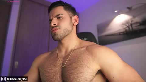 Rick online show from 12-22-25, 03:47