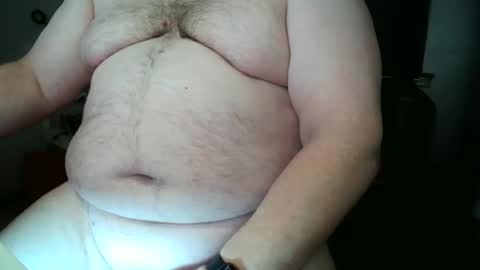 Snapshot of rigray chatting on 01-01-25, 12:21 rigray online show from 01-01-25, 12:21