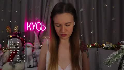 Rita online show from 01-12-26, 08:58