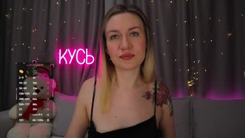 Rita online show from 02-02-26, 10:52