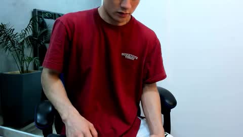 Roan Birkin online show from 11-26-25, 08:21