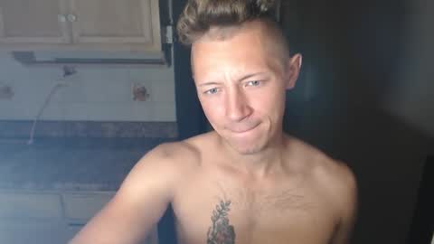 Snapshot of roastingcorn chatting on 11-08-25, 07:08 RoastingCorn online show from 11-08-25, 07:08