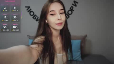 rocketsgirl online show from 10-18-25, 06:58