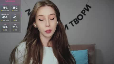 rocketsgirl online show from 04-20-26, 06:49