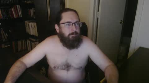 Snapshot of rockydanger chatting on 09-26-25, 02:32 rockydanger online show from 09-26-25, 02:32