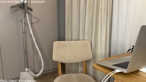 Snapshot of rodrigoveira chatting on 12-06-24, 11:47 Rodrigo online show from 12-06-24, 11:47