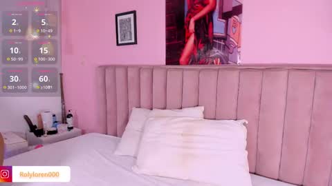 Snapshot of rolyloren chatting on 02-11-25, 11:12 Marcela online show from 02-11-25, 11:12