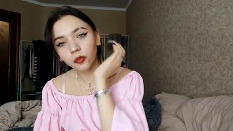 Snapshot of romeliahastert chatting on 11-14-25, 09:41 Anica online show from 11-14-25, 09:41