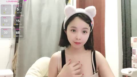 Snapshot of rose6688 chatting on 01-12-25, 01:37 rose online show from 01-12-25, 01:37
