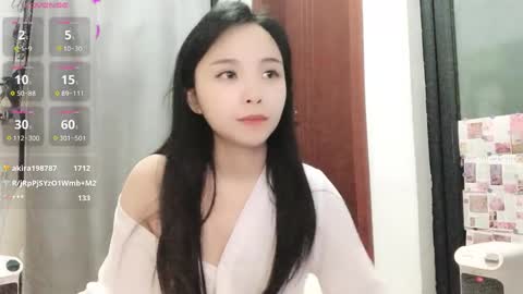 Snapshot of rose6688 chatting on 02-05-25, 05:20 rose online show from 02-05-25, 05:20