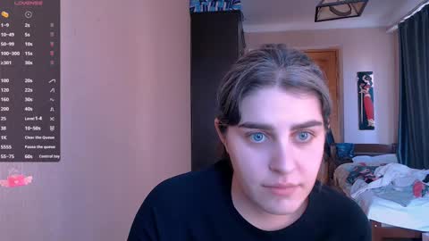 Rose online show from 02-12-25, 11:51