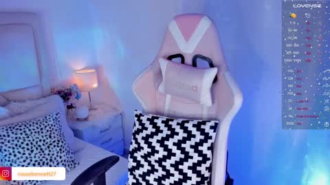 Snapshot of rouse_benett27 chatting on 12-07-24, 01:14 online show from 12-07-24, 01:14