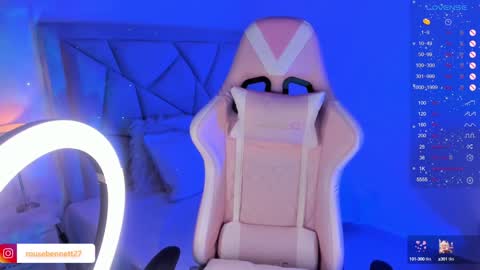 Snapshot of rouse_benett27 chatting on 01-02-25, 01:38 online show from 01-02-25, 01:38