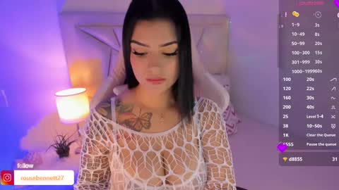 Snapshot of rouse_benett27 chatting on 09-27-25, 12:48 online show from 09-27-25, 12:48