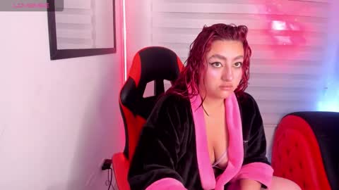 roxanne online show from 02-17-26, 12:12