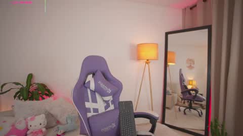  R O X I E  online show from 07-29-26, 02:21