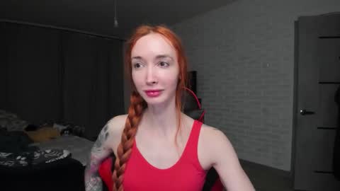 Roxy online show from 12-04-25, 07:11