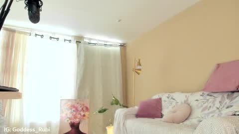 Snapshot of rubijasper18 chatting on 12-02-25, 04:57 Rubi online show from 12-02-25, 04:57