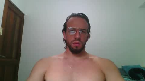 Snapshot of rubio121 chatting on 03-02-26, 01:29 rubio121 online show from 03-02-26, 01:29