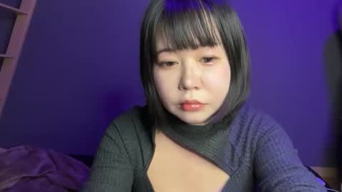 Rui-chan online show from 11-30-25, 03:05