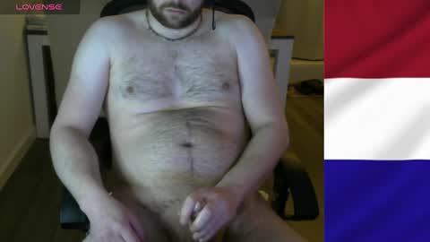 Snapshot of ryanbi38 chatting on 03-01-25, 01:32 Ryan online show from 03-01-25, 01:32