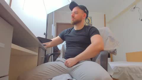 Ryanstone  online show from 03-19-26, 05:44