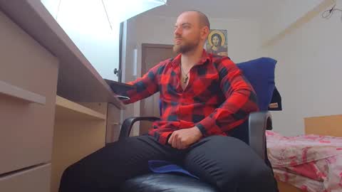 Snapshot of ryanstone_ chatting on 05-02-26, 03:55 Ryanstone online show from 05-02-26, 03:55