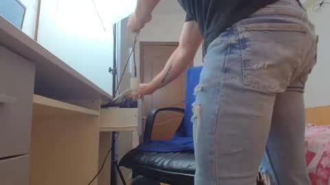 Snapshot of ryanstone_ chatting on 06-03-26, 04:26 Ryanstone online show from 06-03-26, 04:26