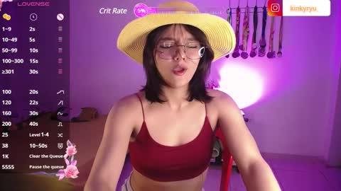 Snapshot of ryunita chatting on 01-21-25, 03:15 Ryuna online show from 01-21-25, 03:15