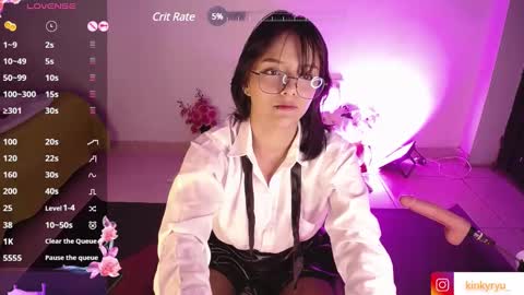 Snapshot of ryunita chatting on 02-10-25, 05:58 Ryuna online show from 02-10-25, 05:58