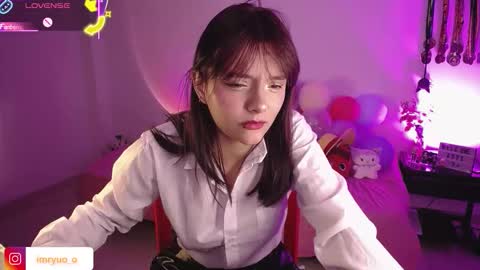 Snapshot of ryunita chatting on 10-01-25, 03:34 Ryuna online show from 10-01-25, 03:34