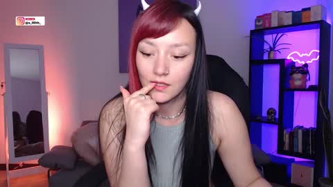 Snapshot of s_lilith chatting on 10-28-25, 11:18 Lilith independent model online show from 10-28-25, 11:18