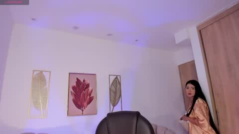 Sabrina online show from 04-16-26, 11:29