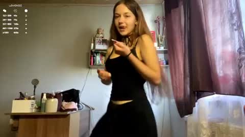 Aurora online show from 06-18-26, 12:31