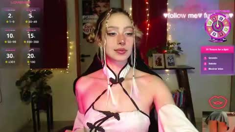 Sakura online show from 07-22-26, 03:53