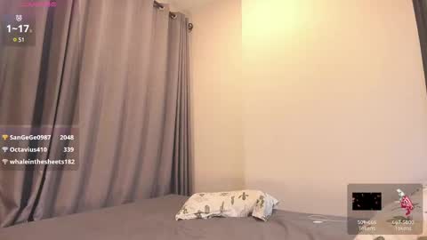 Snapshot of salisuno chatting on 03-12-25, 12:04 SaliSuno online show from 03-12-25, 12:04