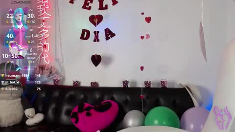 Snapshot of salome_drasin chatting on 02-13-25, 11:06 salome_drasin online show from 02-13-25, 11:06