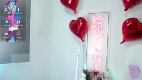 Snapshot of salome_drasin chatting on 03-11-25, 11:59 salome_drasin online show from 03-11-25, 11:59