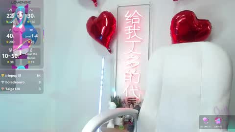 Snapshot of salome_drasin chatting on 03-12-25, 03:02 salome_drasin online show from 03-12-25, 03:02