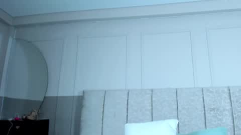 Sanem online show from 11-24-25, 10:42