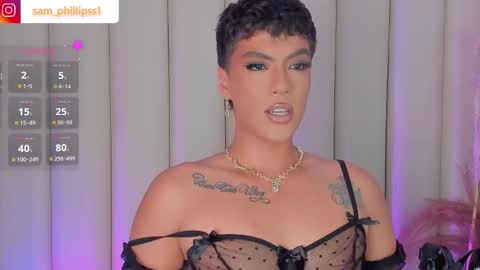 Sammuel online show from 03-18-26, 12:47