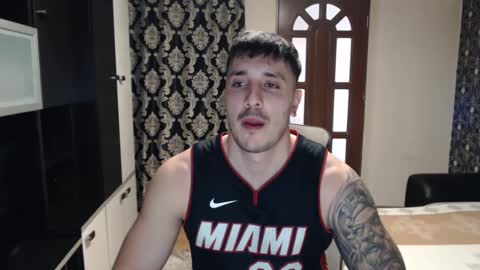 Sanchez Erik online show from 02-15-25, 11:50