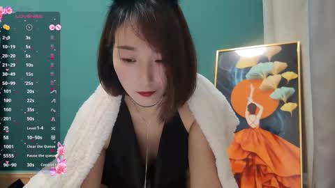 Snapshot of sao_zi chatting on 02-20-25, 02:07 Saozi online show from 02-20-25, 02:07