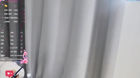 Snapshot of sao_zi chatting on 03-06-25, 07:47 Saozi online show from 03-06-25, 07:47